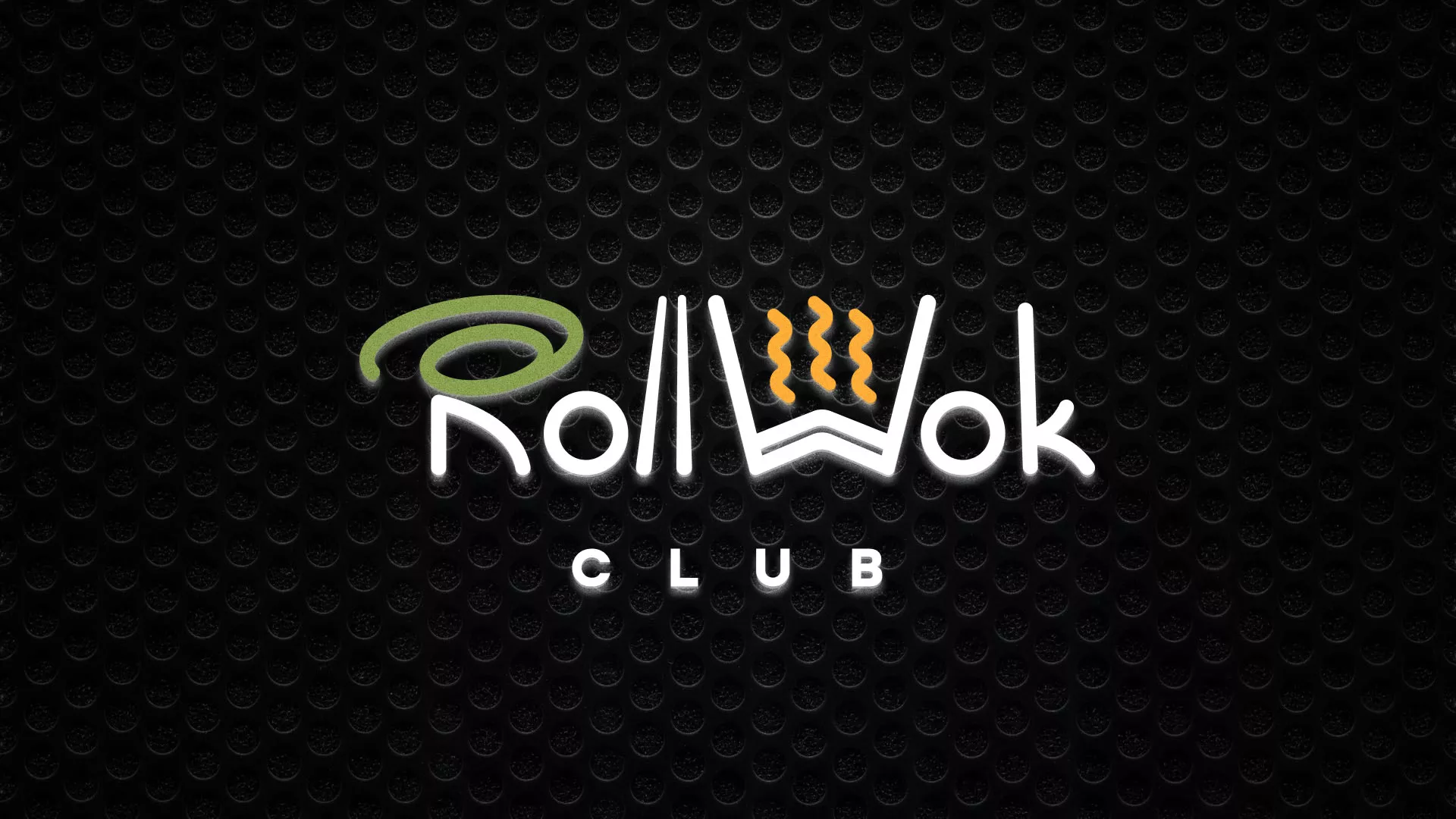 Брендирование торговых точек суши-бара «Roll Wok Club» в Кронштадте